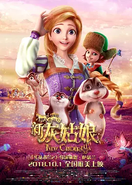 欧美日韩高清