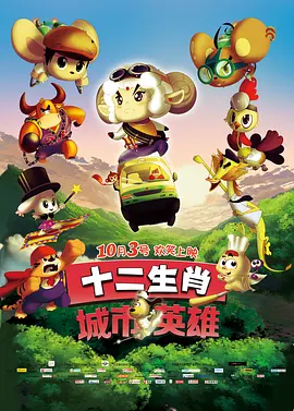 欧美日韩高清